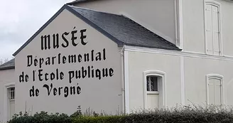 Musée départemental de l'école publique Musée départemental de l'école publique