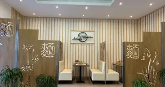 Phô 16